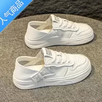 SUNTEK小白鞋女2023新款夏季薄款两穿女鞋百搭轻便软底休闲板鞋
