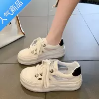 SUNTEK凉鞋女2023夏季新款女鞋子百搭厚底镂空透气休闲运动小白鞋潮