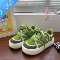 SUNTEK小众厚底休闲运动板鞋女2023春秋ins潮增高学生大头小白鞋