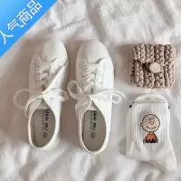 SUNTEK江直树 2023春款韩版百搭小白鞋女ins学生原宿休闲鞋子平底帆布鞋