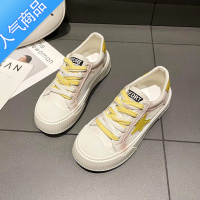 SUNTEK网面透气小白鞋女2023春季新款百搭厚底松糕网鞋薄款帆布运动板鞋