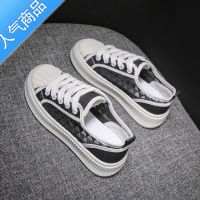 SUNTEK网面透气小白鞋女鞋女款2023年夏季新款百搭超火松糕休闲厚底板鞋