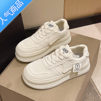 SUNTEK高级感小白鞋女厚底增高2023年新款百搭显脚小的小众休闲板鞋