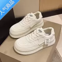 SUNTEK高级感小白鞋女厚底增高2023年新款百搭显脚小的小众休闲板鞋