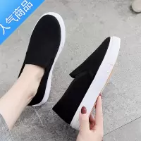 SUNTEK老北京布鞋女帆布乐福鞋软厚底防滑透气休闲小白鞋一脚蹬上班工作