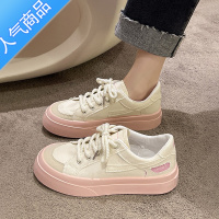 SUNTEKchic港风小白鞋女2023新款百搭厚底显脚小轻便透气休闲板鞋帆布鞋