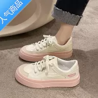 SUNTEKchic港风小白鞋女2023新款百搭厚底显脚小轻便透气休闲板鞋帆布鞋