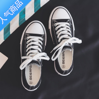 SUNTEK帆布鞋女2023春秋新款基础小白鞋韩版港味ulzzang学生原宿ins潮鞋