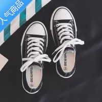 SUNTEK帆布鞋女2023春秋新款基础小白鞋韩版港味ulzzang学生原宿ins潮鞋