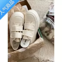 SUNTEK甜桃星球魔术贴小白鞋女2023夏季新款港风增高厚底百搭白色帆布鞋