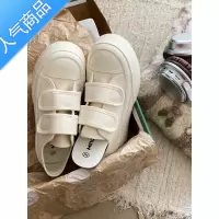 SUNTEK甜桃星球魔术贴小白鞋女2023夏季新款港风增高厚底百搭白色帆布鞋