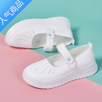 SUNTEK护士鞋女软底透气增高防滑不累脚夏季凉鞋厚底洞洞医护专用小白鞋