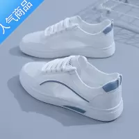 SUNTEK小白鞋女夏季薄款2023年新款轻便软底运动鞋镂空透气平底网鞋