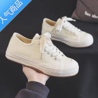 SUNTEK夏季薄款透气小白鞋女鞋2023新款夏款白色帆布鞋休闲板鞋球鞋单鞋