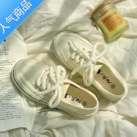 SUNTEK帆布鞋女2023新款夏季薄款透气小白鞋学生休闲百搭板鞋配裙子鞋子