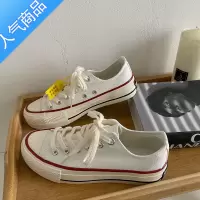 SUNTEK易少年 1970经典低帮帆布鞋女韩版学生百搭板鞋小白鞋2023新款潮