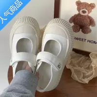 SUNTEK易少年 厚底玛丽珍饼干鞋女ins百搭休闲小白鞋2023春季新款单鞋潮