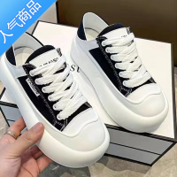 SUNTEK夏季厚底小白鞋女2023新款棋盘格百搭大头面包鞋两穿运动休闲板鞋