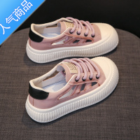 SUNTEK女鞋2023夏款皮面镂空鞋子夏季透气百搭厚底饼干小白运动大头凉鞋