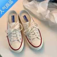 SUNTEK2023新款半拖小白鞋女无后跟一脚蹬懒人帆布鞋百搭踩脚外穿夏季鞋