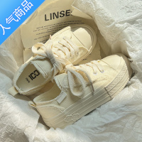 SUNTEK厚底帆布鞋女小众原创设计小白鞋小香风奶fufu休闲鞋子板鞋