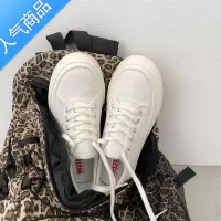 SUNTEK兔兔宋 日系踩屎感厚底小白鞋女夏季薄款小众设计丑萌大头帆布鞋