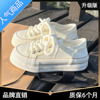 SUNTEK厚底帆布鞋女薄款2023夏季新款ins潮小众韩版大头松糕学生小白鞋