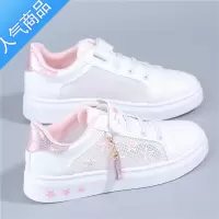 SUNTEK魔术贴小白鞋女鞋2023夏季新款百搭透气单帆布运动板鞋女网鞋薄款