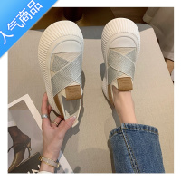 SUNTEK黑色饼干小白帆布板鞋女春秋ins潮2023年新款小众百搭休闲运动鞋