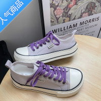 SUNTEK脚胖脚宽女鞋帆布鞋2023夏新款小众设计感低帮百搭软底宽头小白鞋