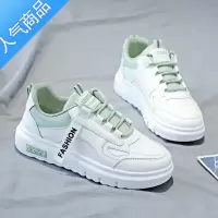 SUNTEK2023新款春季百搭小白鞋女运动休闲鞋女鞋板鞋ins潮春秋小众鞋子