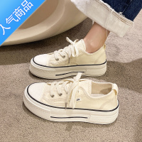 SUNTEK厚底帆布鞋2023年新款女日系小众复古板鞋女夏春学生小白鞋ins潮