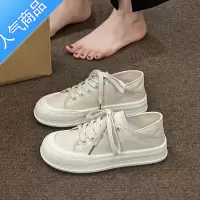 SUNTEK包头半拖帆布鞋女夏季2023新款两穿小白鞋女一脚蹬懒人鞋休闲板鞋