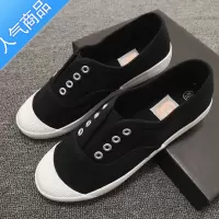 SUNTEK2019春夏新款一脚蹬懒人小白鞋韩版百搭平底休闲学生帆布鞋女单鞋