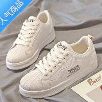 SUNTEK2023春季新款鞋子百搭小白鞋女学生板鞋休闲运动女鞋ins小众潮鞋