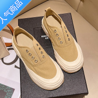 SUNTEK一脚蹬帆布鞋2023年新款女夏春厚底小白鞋女网红超火休闲板鞋