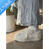 SUNTEK显脚小云朵韩系小白鞋女生配裙子百搭休闲小众设计感透气帆布女鞋