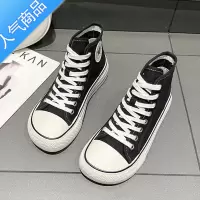 SUNTEK韩版夏季厚底帆布鞋女2023年新款高帮系带网红圆头帆布小白鞋女鞋