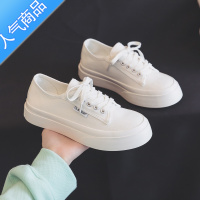 SUNTEK夏季绿色帆布鞋女款2023新款夏款布鞋厚底小白鞋子板鞋球鞋配裙子