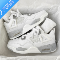 SUNTEK女鞋厚底增高夏季2023新款百搭运动气垫情侣板鞋休闲小白鞋子