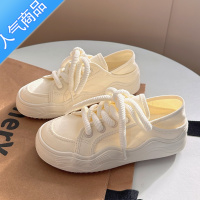 SUNTEK奶fufu半拖小白鞋女夏季薄款后跟可踩两穿帆布鞋小众不撞款板鞋潮