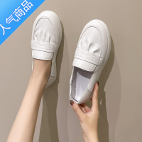 SUNTEK护士鞋女软底2023春夏医护小白鞋平底上班久站不累脚孕妇豆豆单鞋