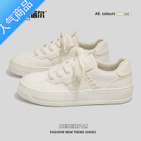 SUNTEK小白鞋女鞋2023新款春夏百搭麦穗小众原创ins潮鞋子白色休闲板鞋