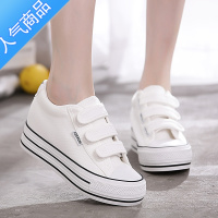 SUNTEK2023春夏季新款厚底内增高帆布鞋女鞋魔术贴百搭学生黑色小白鞋子