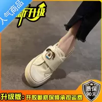 SUNTEK超火帆布鞋女2023年夏季新款时尚百搭复古学生厚底魔术贴小白鞋潮