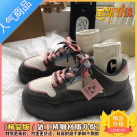 SUNTEK休闲板鞋女欧货小白鞋小众设计感2023年夏季新款高街vibe美式鞋子