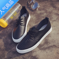 SUNTEK小白鞋女夏季薄款2023新款透气镂空学生百搭韩版休闲平底板鞋