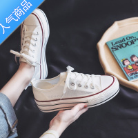 SUNTEK夏季透气网眼厚底帆布鞋女夏款百搭网面网鞋板鞋小白鞋布鞋配裙子