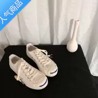SUNTEK 韩国ulzzang小白鞋复古开口笑低帮板鞋港风chic帆布鞋男女