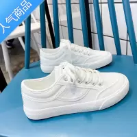 SUNTEK2023年春秋季新款帆布鞋女鞋子春款百搭休闲板鞋女布鞋小白鞋